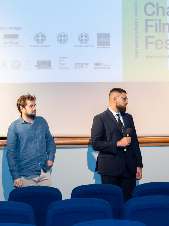 Chania Film Festival, Creete, Greece The Hook, Directed by Pietro Venier Best Student Short Film